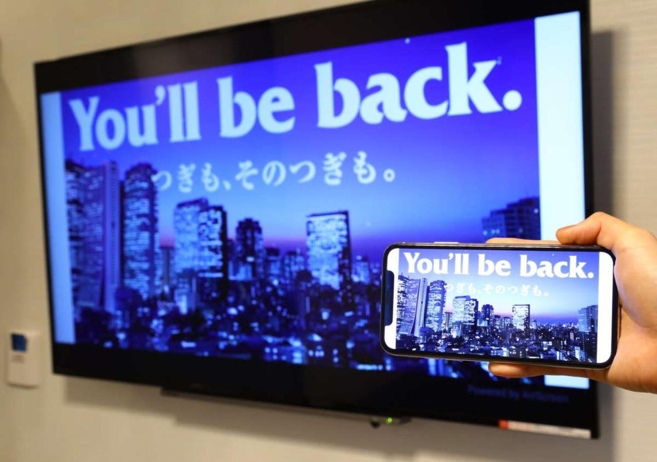 Apa Hotel Omori Ekimae Tokyo Eksteriør billede