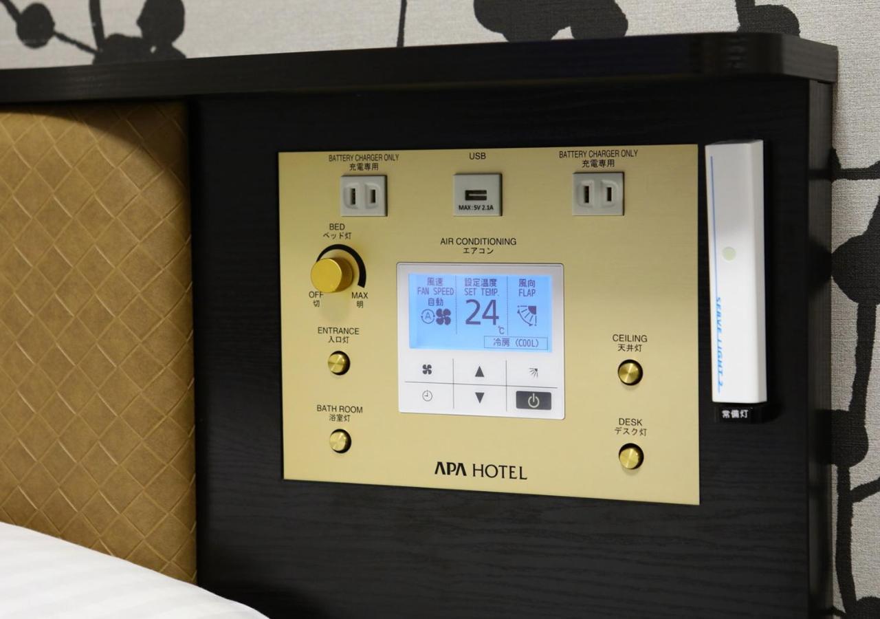 Apa Hotel Omori Ekimae Tokyo Eksteriør billede