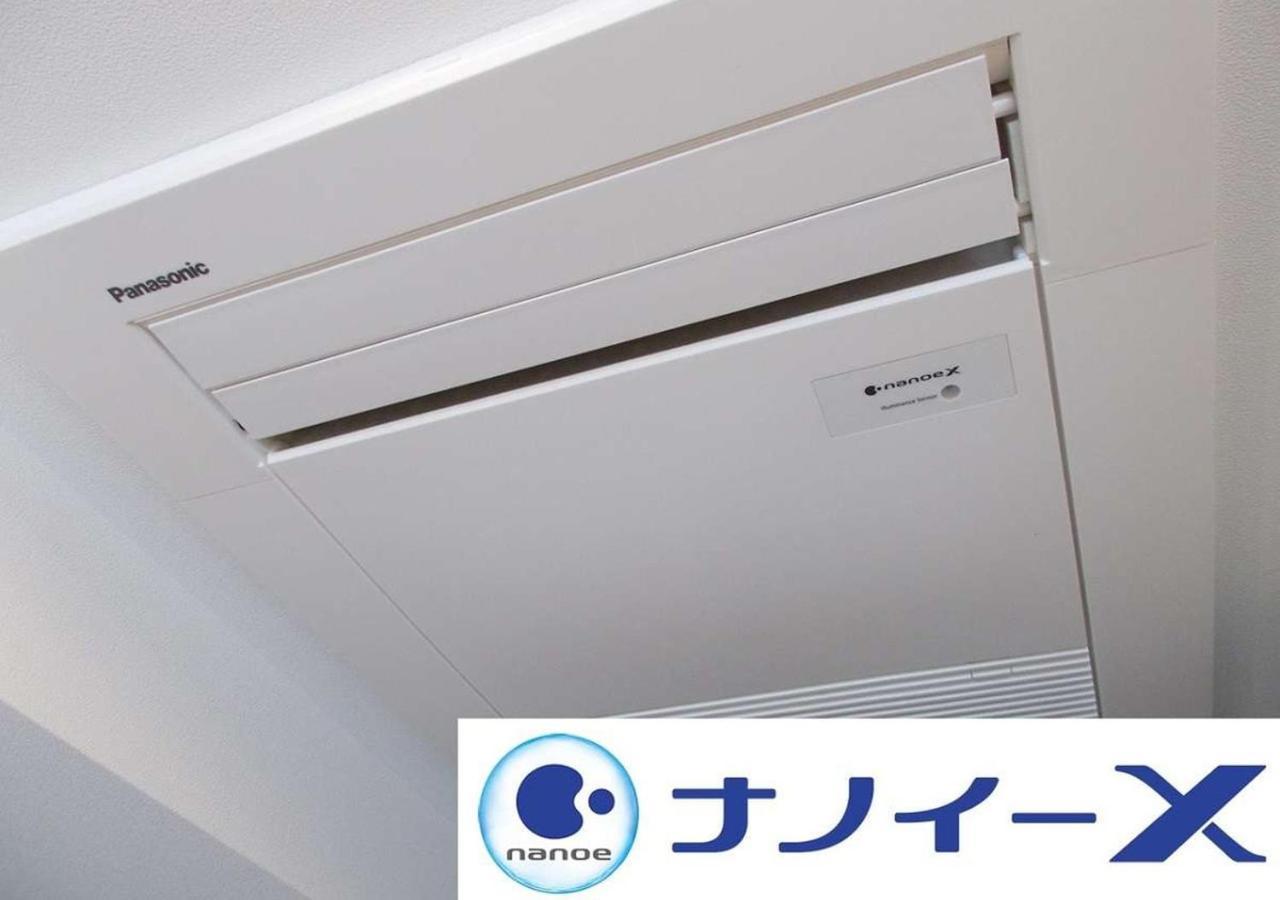 Apa Hotel Omori Ekimae Tokyo Eksteriør billede