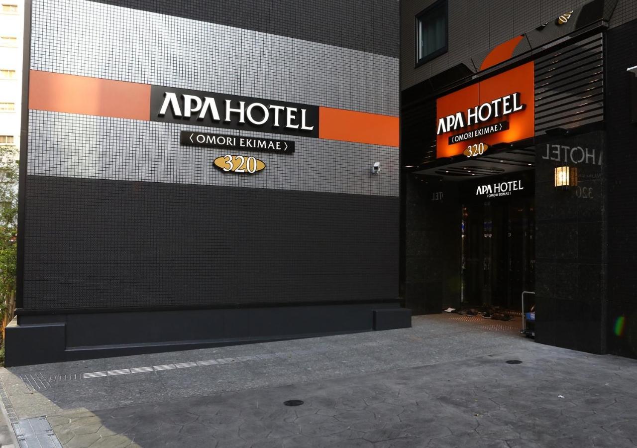 Apa Hotel Omori Ekimae Tokyo Eksteriør billede
